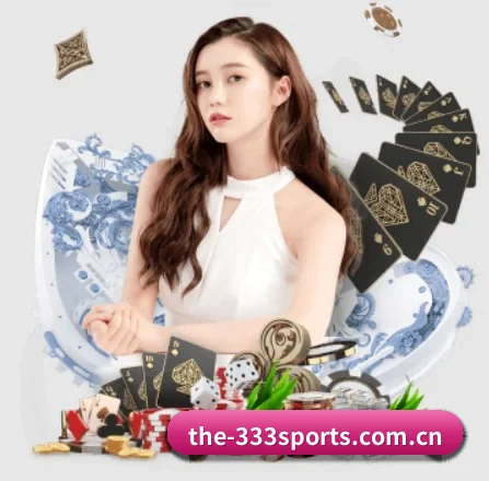 the-333sports.com.cn APP 界面
